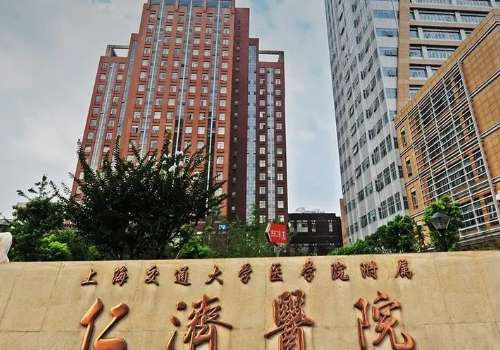 上海祛痘醫(yī)院醫(yī)美排名？上海美萊醫(yī)療美容醫(yī)院熟練掌握祛痘項目