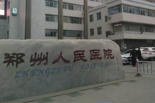 鄭州人民醫(yī)院眼袋整形多少錢?王劍|李正斌醫(yī)生技術(shù)測評