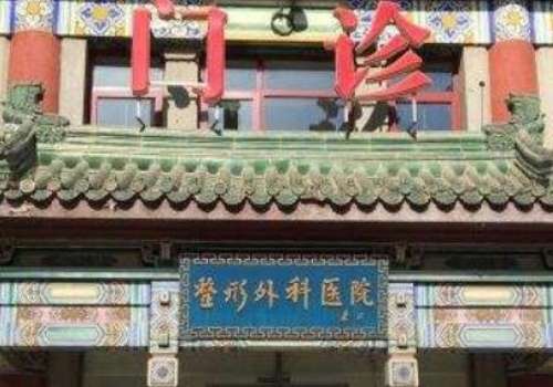 宗憲磊做雙眼皮修復(fù)怎么樣？在眼部整形和胸部整形方面都具備了專業(yè)的能力