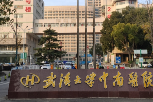 武漢大學(xué)中南醫(yī)院楊艷正畸正頜怎么樣?心動案例&技術(shù)能力