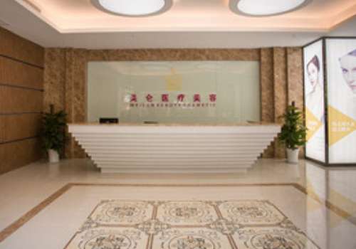 武漢黃蕾做雙眼皮怎么樣？醫(yī)生也都有著很好的技術(shù)