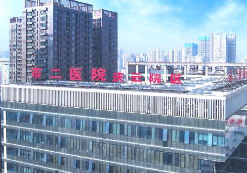 成都第二醫(yī)院疤痕整形科怎么樣？以其精湛醫(yī)術(shù)以及溫馨的服務(wù)理念成為了值得信賴的科室之一