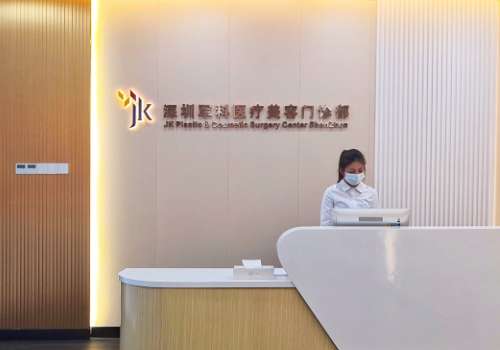 深圳軍科醫(yī)療割雙眼皮怎么樣？備受推崇，并且在當(dāng)?shù)貥淞⑵鹆己玫目诒u(píng)價(jià)