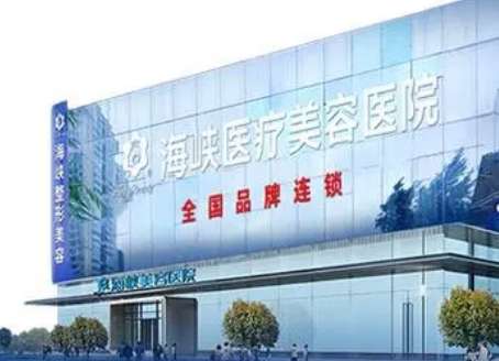 廣州瘦身醫(yī)美醫(yī)院排名！州美恩醫(yī)療美容醫(yī)院整體水平在國內(nèi)處于領(lǐng)先位置