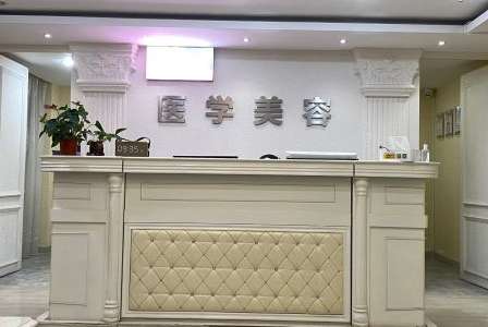 貴陽(yáng)醫(yī)美整形醫(yī)生排名！唐修俊醫(yī)生從事整形工作20多年以來(lái)，在科室的地位比較高