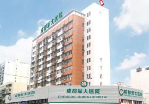 成都軍大整形吸脂怎么樣？作為高人氣整形機(jī)構(gòu)，抽脂技術(shù)備受關(guān)注