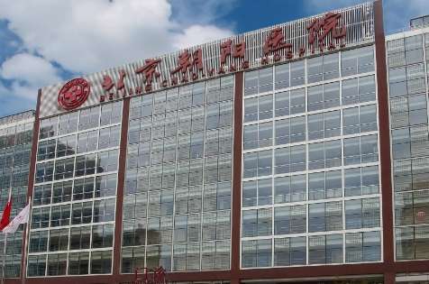 北京祛痘醫(yī)美推薦排名榜！北京朝陽(yáng)醫(yī)院整形科成立的時(shí)間比較早