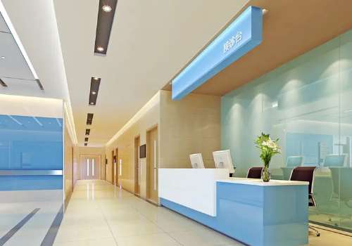 貝牙口腔醫(yī)院怎么樣?大家對(duì)其服務(wù)態(tài)度、設(shè)施設(shè)備給予了認(rèn)可