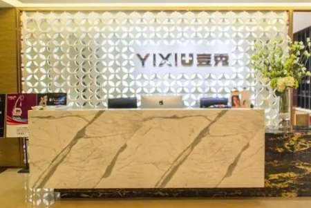 深圳壹秀醫(yī)療熱瑪吉怎么樣？深圳壹秀醫(yī)療熱瑪吉技術(shù)比較精湛，有不少醫(yī)生可以熟練操作熱瑪吉設(shè)備