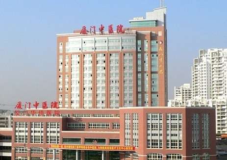 廈門市中醫(yī)院激光祛斑怎么樣？其中激光祛斑手術(shù)受到了很多求美者的高度評價
