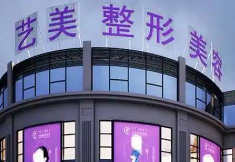 余姚口腔醫(yī)院哪個好？余姚市人民醫(yī)院口腔科是于1947年建院之后三年成立的