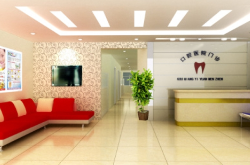 上海美諾口腔門診部牙齒矯正怎么樣?楊柳|于偉偉醫(yī)生技術(shù)亮點(diǎn)