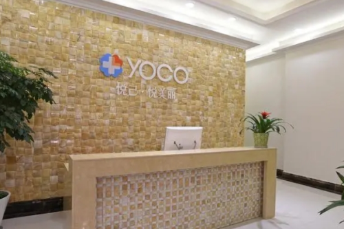 杭州悅可醫(yī)療美容玻尿酸隆胸怎么樣?鄒霞醫(yī)生技術(shù)對(duì)比