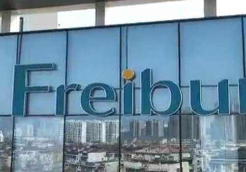 弗賴堡口腔醫(yī)院在哪里？位于南京市建鄴區(qū)漢中門大街77號，有著很好的地理位置