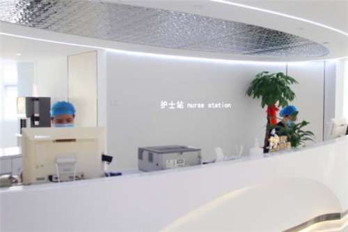 廣州華美醫(yī)療美容醫(yī)院私密整形怎么樣?于赫楠|曹航|楊小紅醫(yī)生技術(shù)對比