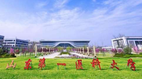 山東第一醫(yī)科大學口腔醫(yī)學院好嗎？與多家院校建立了良好的合作關系，已成為了多家院校的實習基地