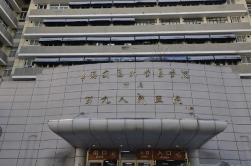 上海九院張樺正畸正頜案例變化&技術(shù)怎么樣?