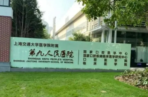 上海九院桂海軍正頜案例盤(pán)點(diǎn)&技術(shù)怎么樣?