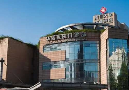 華西口腔科醫(yī)生陳嵩怎么樣？經(jīng)驗十足，有自我獨(dú)特的技術(shù)專長