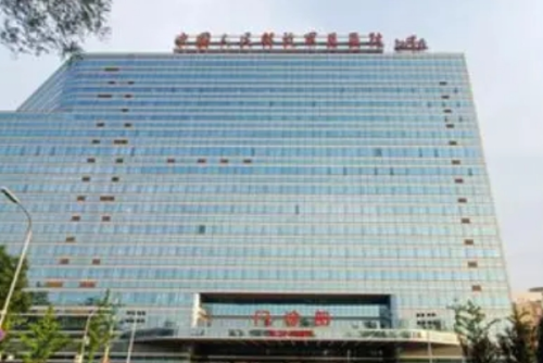 中國人民解放軍總醫(yī)院第一醫(yī)學(xué)中心牙科收費價目表查詢,醫(yī)生信息&預(yù)約掛號流程