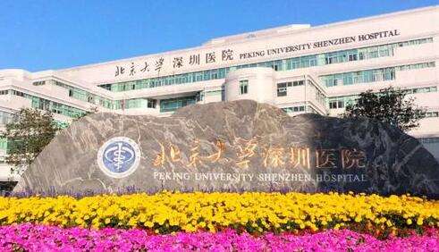 深圳口腔診所排名前十出爐！深圳美奧口腔擁有廣闊的診療環(huán)境，有六大科室