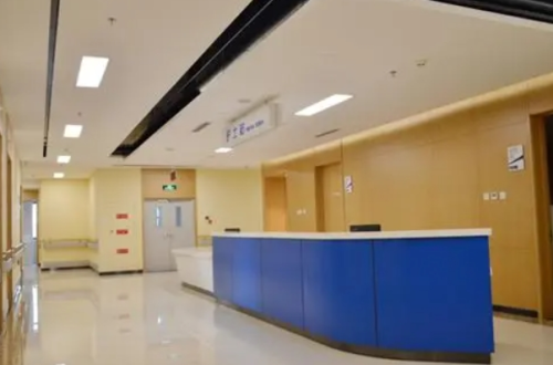 廣州締妍醫(yī)療美容膠原蛋白填充淚溝怎么樣?冀玫宏醫(yī)生資料