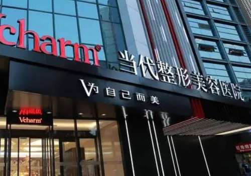 重慶當代整形美容紋唇怎么樣？夠使用較好的技術，讓求美者唇部不理想問題得到更好的改良