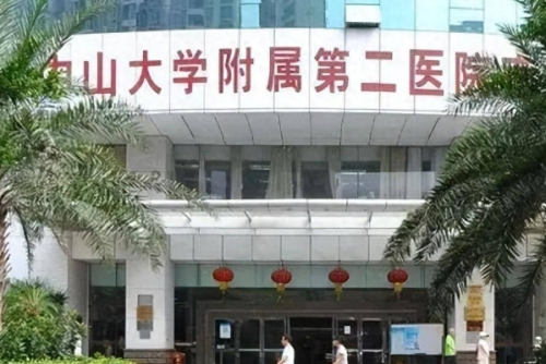 中山大學孫逸仙紀念醫(yī)院潘朝斌正頜技術水準怎么樣?術后半年案例