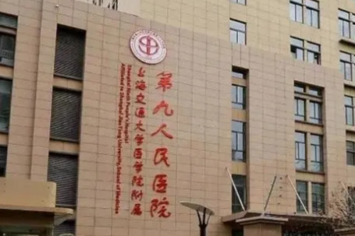 上海九院劉超正頜矯正實(shí)力案例|技術(shù)亮點(diǎn)怎么樣?口碑詳情