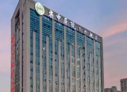 杭州公立口腔醫(yī)院信息公布！浙江省中醫(yī)院口腔科技術(shù)人員十分齊全