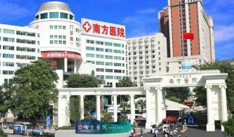 廣東最好的口腔醫(yī)院有哪些？南方醫(yī)科大學南方醫(yī)院口腔科綜合實力比較強勁