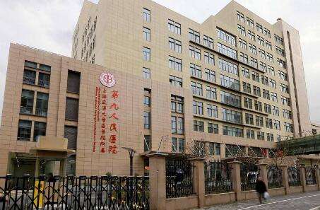 上海兒童口腔醫(yī)院排名總結(jié)！復(fù)旦大學(xué)附屬中山醫(yī)院口腔科始建于20世紀(jì)50年代