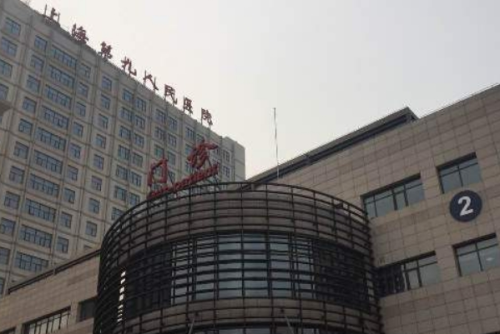 上海九院于泉正頜手術怎么樣?一般多少錢?心動案例&技術亮點