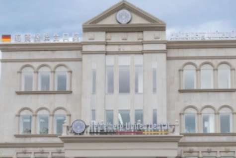 天津海德堡口腔醫(yī)院信息曝光！是一家二級口腔醫(yī)院，也是當(dāng)?shù)氐尼t(yī)保定點中心