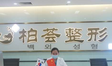 廈門柏薈整形醫(yī)生怎么樣？李河太醫(yī)生的臨床經(jīng)驗比較豐富，發(fā)表了多篇學術(shù)論文