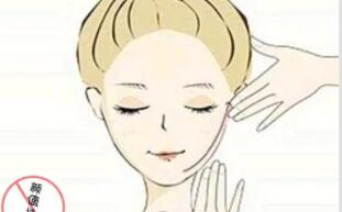 面部吸脂動(dòng)漫02.jpg 面部吸脂動(dòng)漫02.jpg