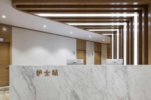 杭州醫(yī)巢醫(yī)療美容膠原蛋白填充淚溝怎么樣?唐林平醫(yī)生技術(shù)測(cè)評(píng)