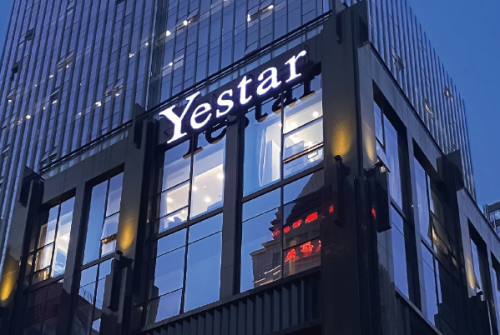 上海藝星整形醫(yī)院光子嫩膚怎么樣?南玉今|尚英彬醫(yī)生實(shí)力測(cè)評(píng)