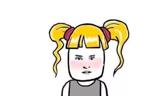 雙眼皮動漫08.jpg 雙眼皮動漫08.jpg