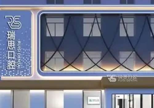 沈陽口腔診所排名前十公布！以下內(nèi)容純純干貨，分享每家醫(yī)院的技術(shù)特點