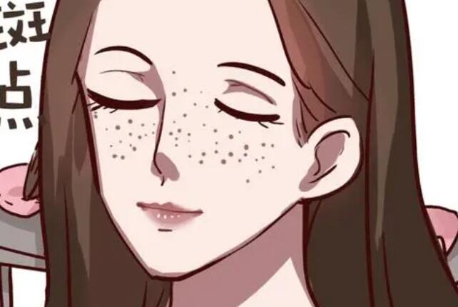 祛斑動(dòng)漫27.jpg