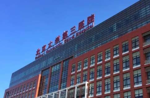 北京哪家口腔醫(yī)院好？北京大學人民醫(yī)院口腔科作為一家公立醫(yī)院的科室