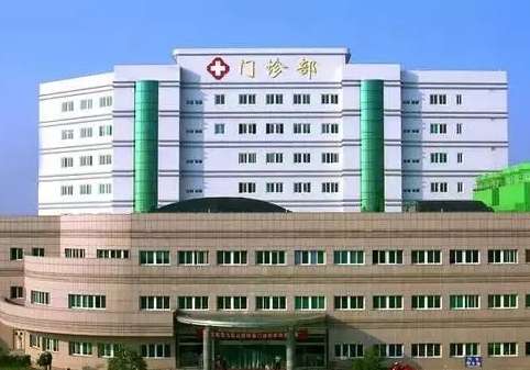 蘇州大學(xué)口腔醫(yī)院好嗎？于2015年正式成立，面積達(dá)到了3000多平方米