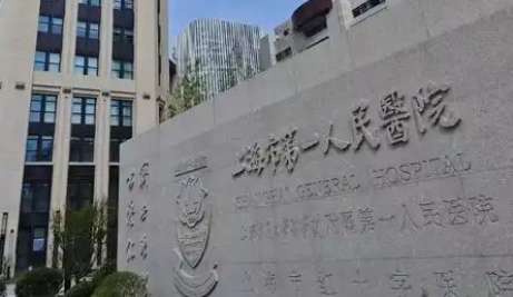 浦東口腔醫(yī)院哪家好？上海易美口腔醫(yī)院作為口腔領(lǐng)域中的佼佼者