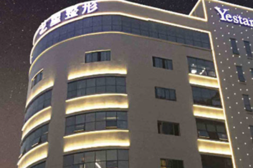 重慶藝星整形醫(yī)院面部提拉手術(shù)費用標準?鐘曉萍|鄧春鳳|趙蓉醫(yī)生實力測評