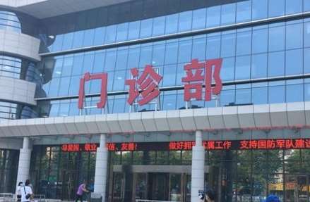 鼓樓口腔醫(yī)院地址，是江蘇省南京市玄武區(qū)中央路30號(hào)