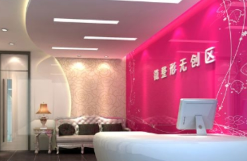 成都美綻美整形美容醫(yī)院玻尿酸填充唇部怎么樣?劉小嬌|康志松|唐鵬醫(yī)生技術(shù)風(fēng)格