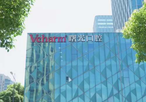 廣州曙光口腔口碑怎么樣?醫(yī)院資質正規(guī)，整體實力比較出色