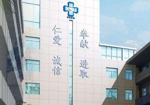 常州口腔醫(yī)院專家有哪些?秦燕軍、謝暉、張仁國等醫(yī)生醫(yī)德高尚