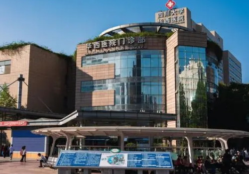 四川華西醫(yī)院雙眼皮整形醫(yī)生排名更新，口碑好的醫(yī)生在此！